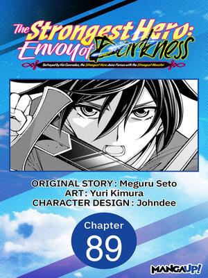 cover image of The Strongest Hero